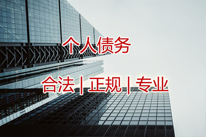 信用卡透支10万，如何申请分期还款？
